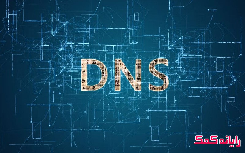 دی ان اس - کاماپرس