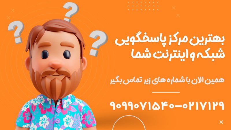 دی ان اس - کاماپرس