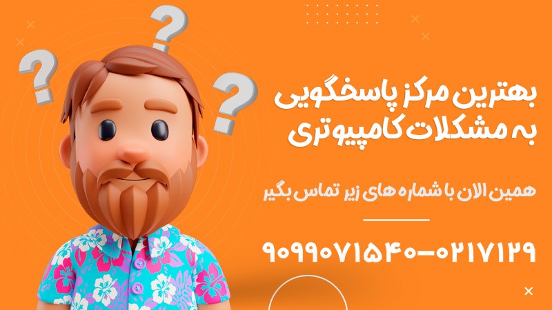 آواتار متحرک-کاماپرس