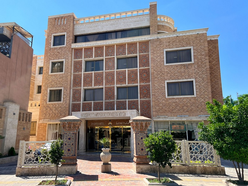 رزرو هتل شیراز-کاماپرس