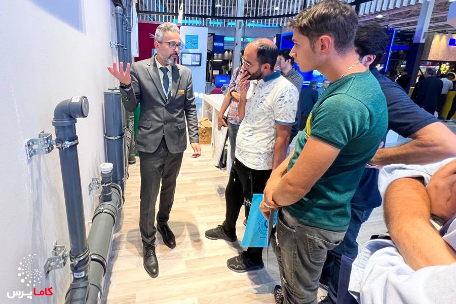 سوپرپایپ-کاماپرس