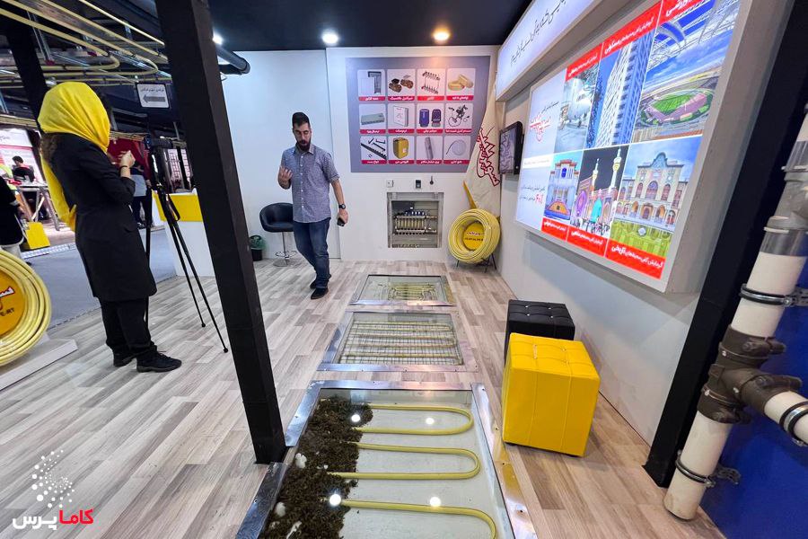 سوپرپایپ-کاماپرس