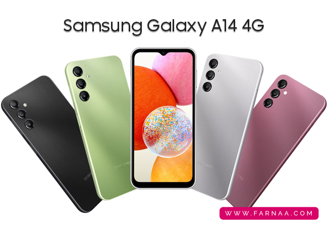 قیمت روز گوشی سامسونگ-کاماپرس