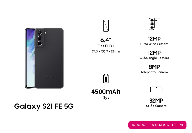 قیمت روز گوشی شیائومی-کاماپرس