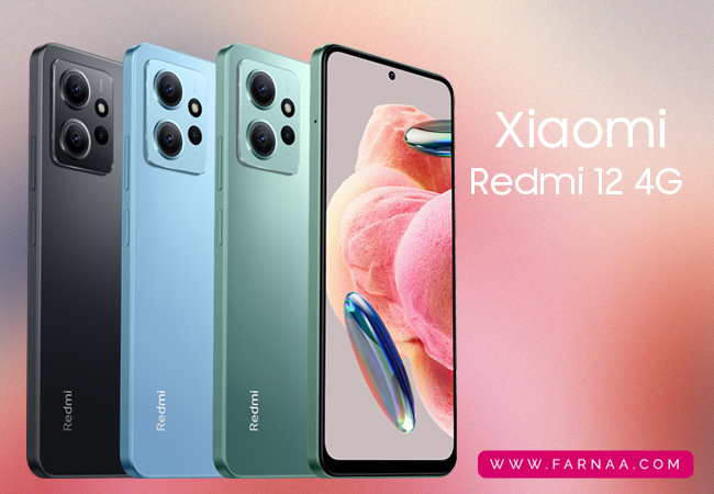 قیمت روز موبایل-کاماپرس