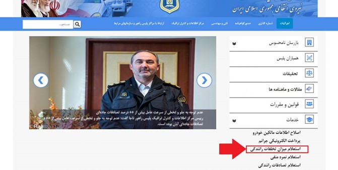 خلافی خودرو-کاماپرس