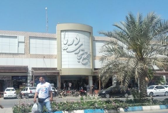 4-بازار دریا قشم