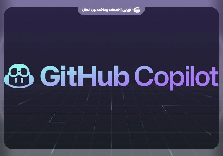 هوش مصنوعی - کاماپرس