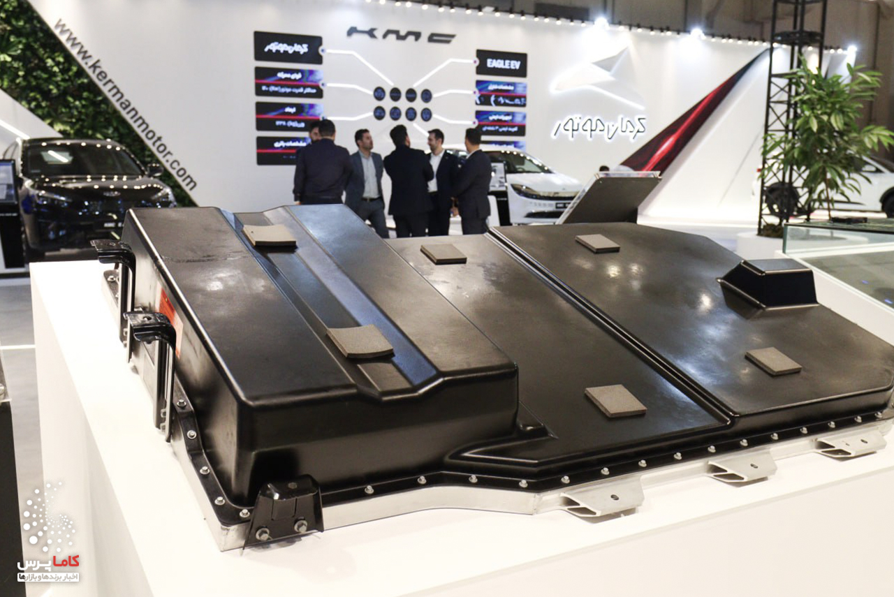 کرمان موتور-کاماپرس