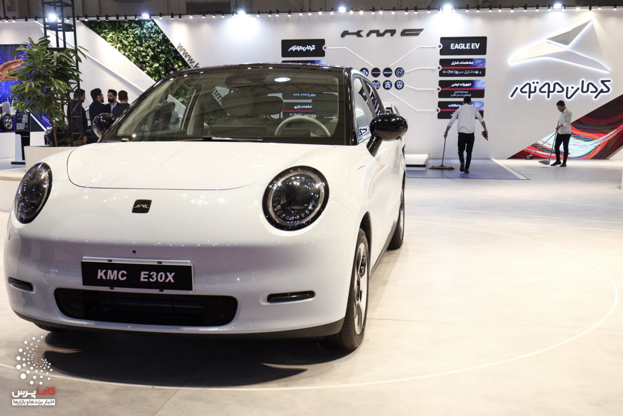 کرمان موتور-کاماپرس