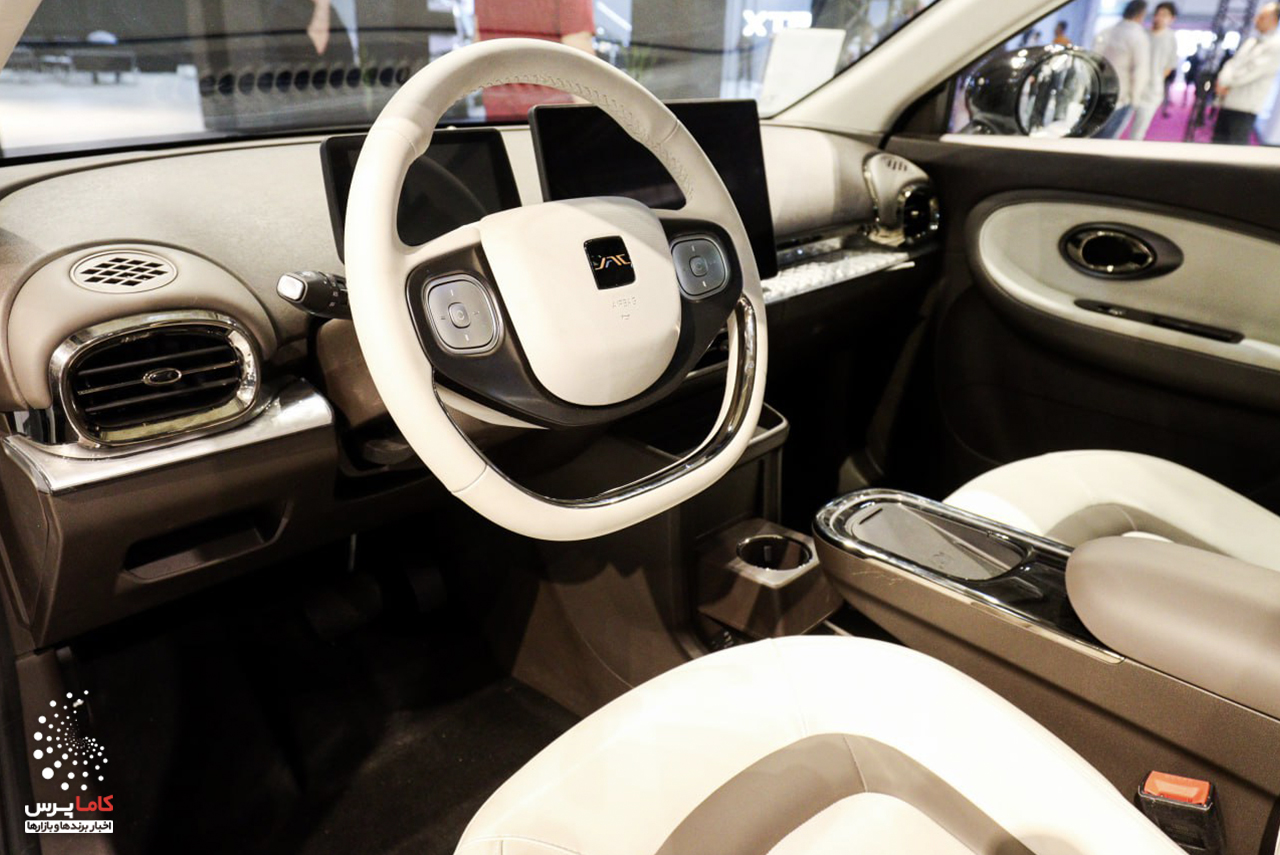 کرمان موتور-کاماپرس