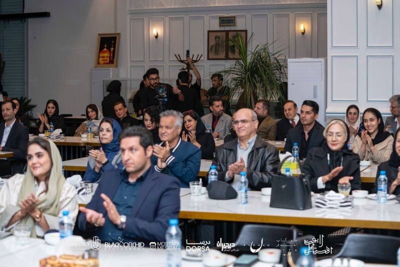 درسا؛ حامی نشست لایف استایل در مشهد- کاماپرس