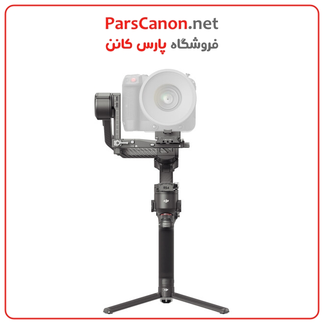 استابلایزر RS4 PRO_کاماپرس
