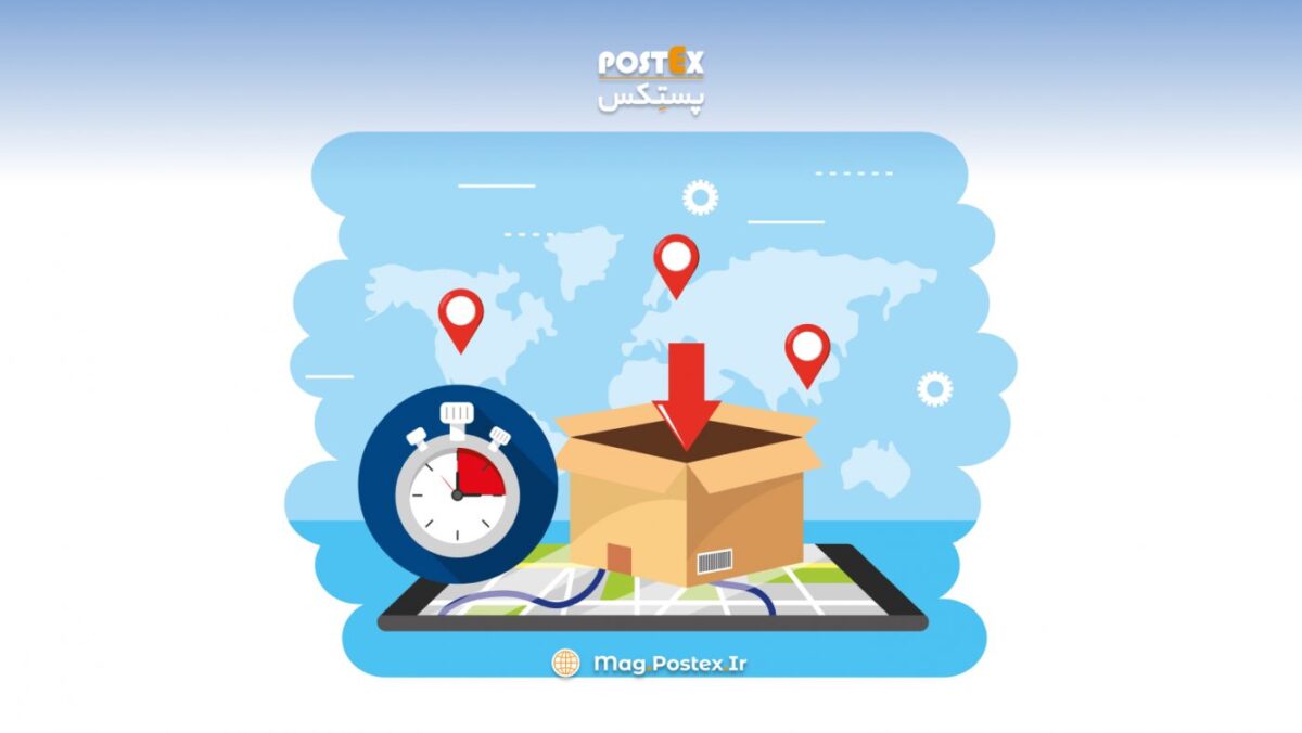 امکان رهگیری آنلاین مرسوله-کاماپرسس