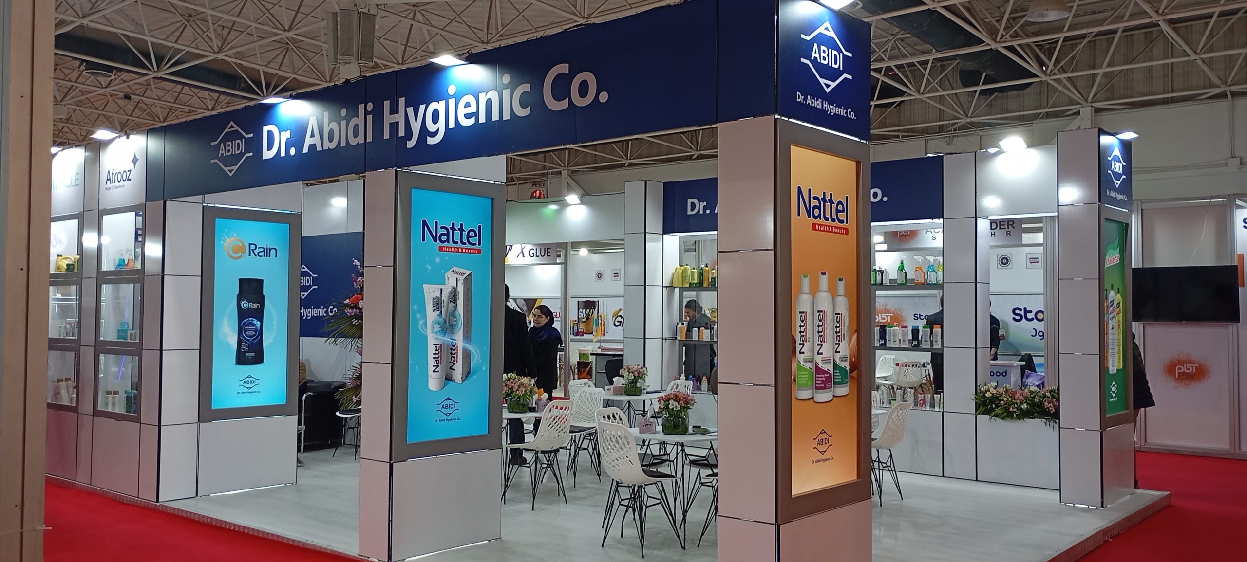 نمایشگاه اوراسیا