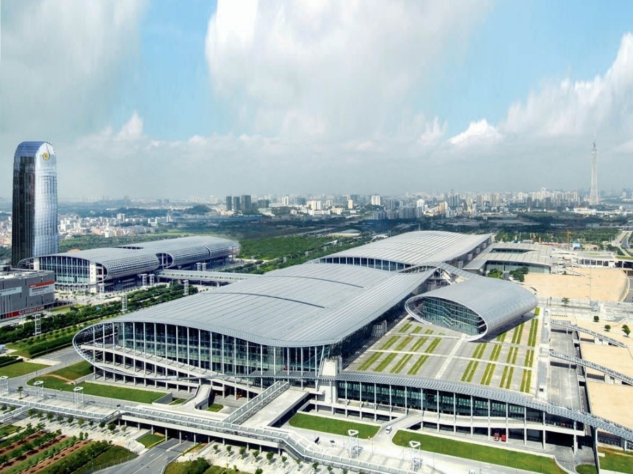 نمایشگاه کانتون فیر گوانجو - کاماپرس