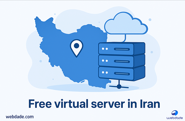 خرید سرور مجازی رایگان - کاماپرس