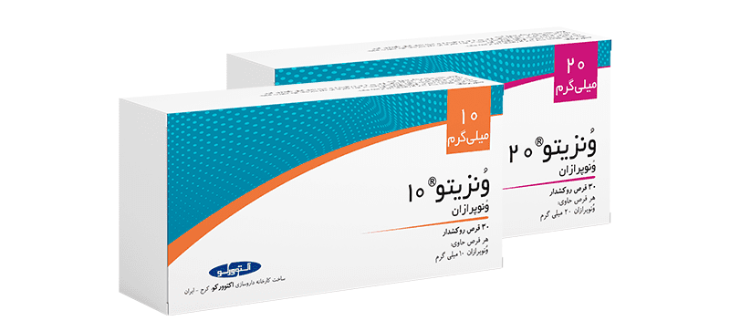 داروی کاهش اسید معده