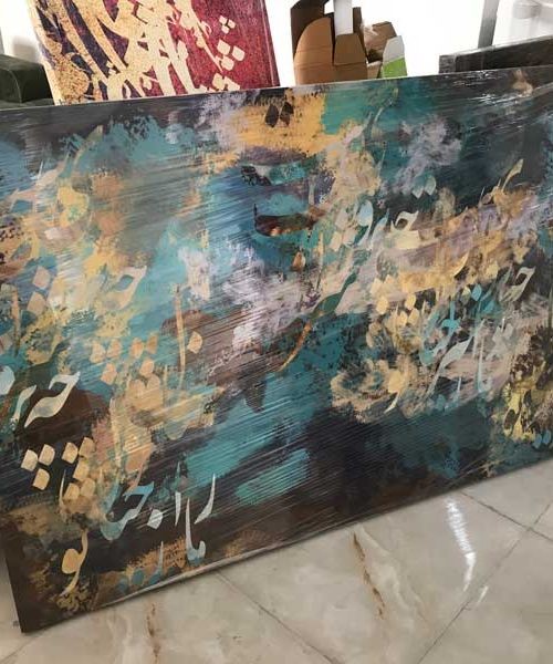 خرید تابلو کنواس - کاماپرس