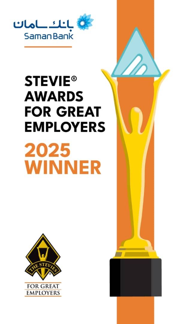 بانک سامان - کاماپرس